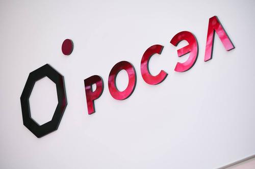 IIoT.Istok: Russian medical equipment will be connected to the Internet of Things