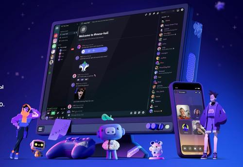Roskomnadzor niega los rumores sobre el desbloqueo del servicio de mensajería Discord en Rusia