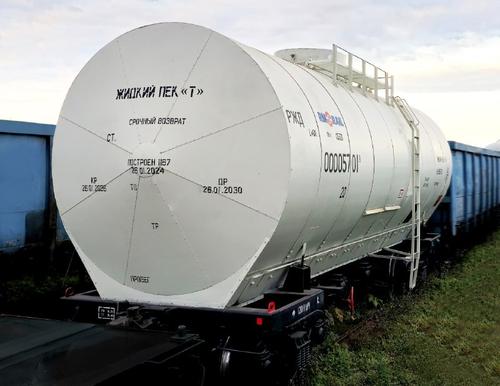 «RM Rail» сертифицировала пековоз с инновационной тележкой