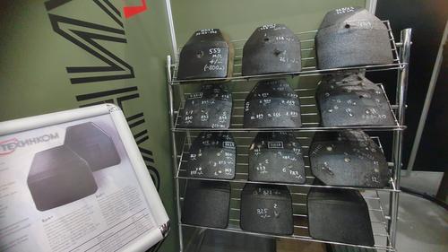 Armor panels "Granit"