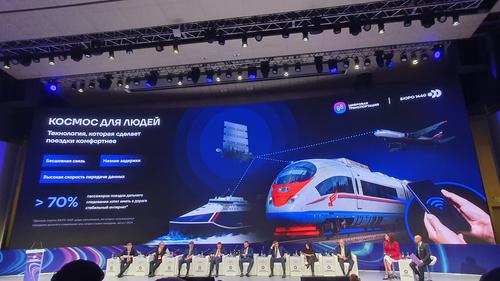 Российские спутники обеспечат интернет в поездах дальнего следования РЖД в 2026 году
