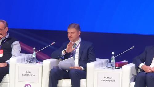 РЖД к 2030 году намерены запустить беспилотные поезда
