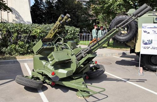 ZU-23-2