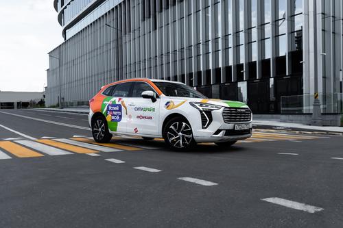 Citydrive Carsharing