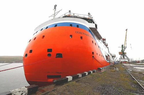 En Rusia ha comenzado la nueva expedición polar a la deriva "Polo Norte-42"
