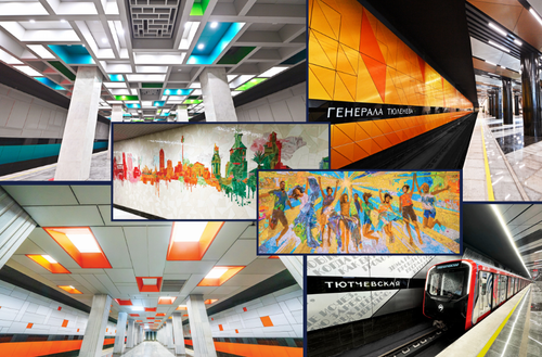En Moscú se inauguró el primer tramo de la línea Troitskaya del metro