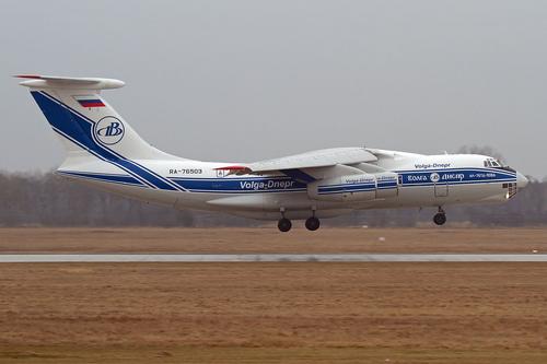 Il-76TD-90