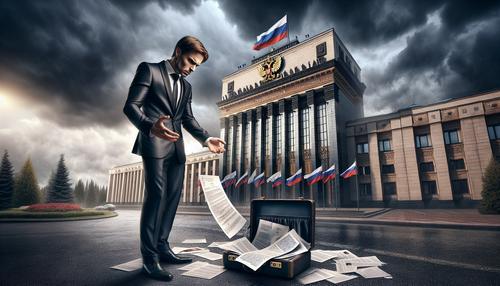 ЦБ РФ отозвал лицензию «Америкэн Экспресс Банка»