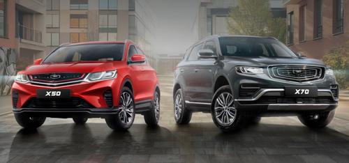 «Новый европейский бренд» оказался китайскими Geely белорусской сборки