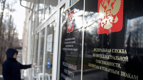 Photo: RIA Novosti