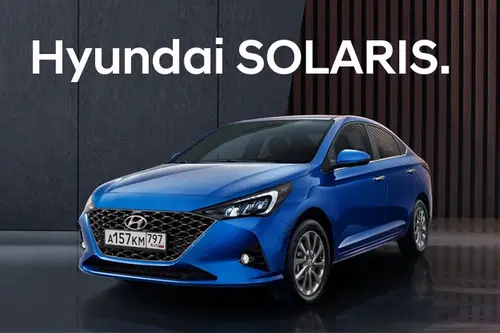 Российский завод Hyundai может быть продан казахстанской компании