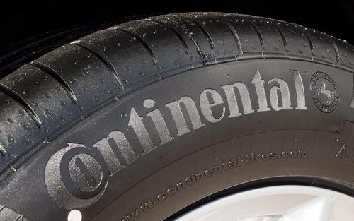 Tire manufacturer Continental received permission from Russian authorities to sell its business in Russia, but the deal still needs to be approved by the US Department of Commerce