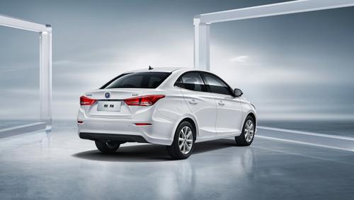 Image: Changan