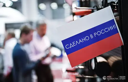 Photo: RIA Novosti/Ramil Sitdikov