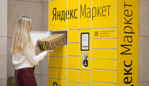 "Yandex Market" abrirá 9 mil nuevos puntos de recogida de productos