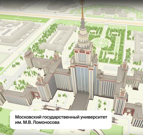 «2ГИС» запустил 3D-карты с детально прорисованными зданиями и деревьями. Они доступны для 11 городов России