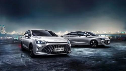 En Rusia han comenzado las ventas oficiales de automóviles BAIC producidos en Kaliningrado