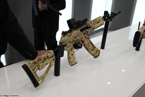Modernized Kalashnikov assault rifle to be showcased at "Army-2023"