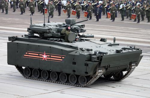 BMP B-11 based on Kurganets-25