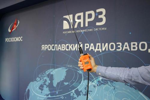 Rusia lanza la producción de una nueva radiobaliza de emergencia y salvamento: de sustitución de importaciones y con una precisión mucho mayor