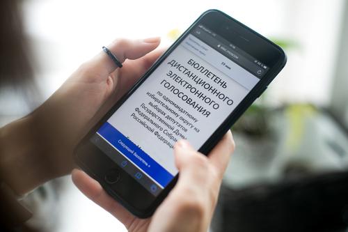 Moscow Polling Stations Ready for Mayoral Elections: Electronic Voting Terminals and DEG Blockchain - How Does It Work?