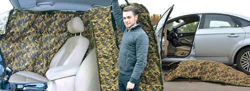 Example of using a blanket