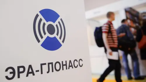 La "GLONASS" rusa tiene su propia oficina de diseño. El primer desarrollo es un rastreador satelital para drones