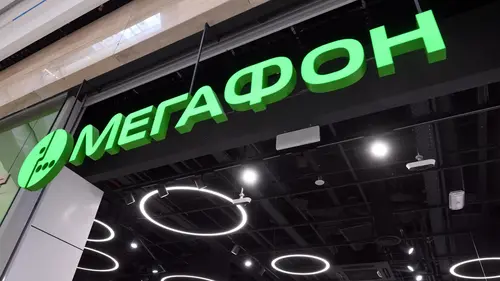 «Мегафон» защитит жителей Крайнего Севера от медведей при помощи видеонаблюдения и искусственного интеллекта
