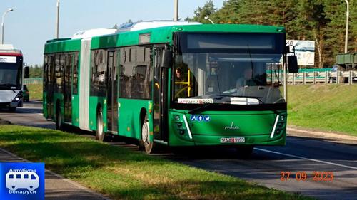 MAZ-2016