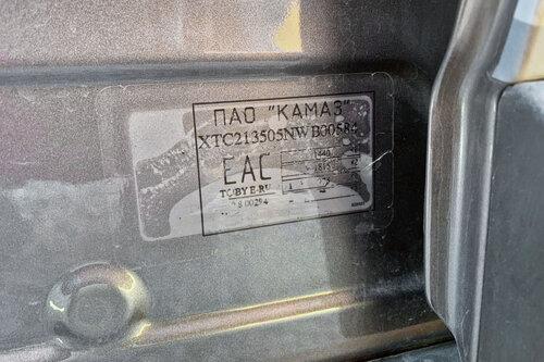 Information about the unreadable VIN number and the need to drive such cars to the factory for replacement appeared online among car users.<br>