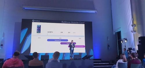By 2025, this version of the OS will already be in the industrial use stage and the software migration will be completed