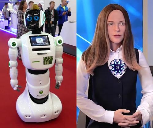 Sberbank robot/Robo-C Yulia