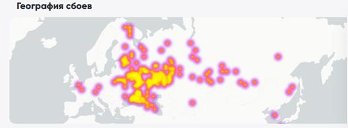 El problema afectó no solo a los rusos. El acceso con dificultades, a juzgar por los mapas, lo tienen usuarios polacos, bielorrusos, franceses y de otras redes sociales<br>