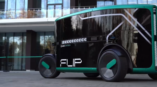 Flip unmanned electric vehicle