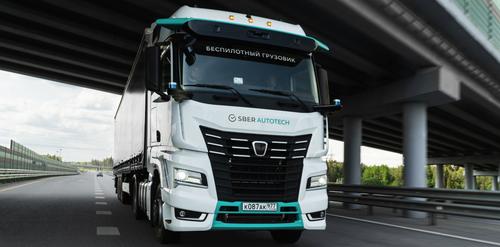 Unmanned truck