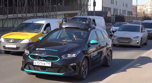 Passenger drone