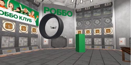 ROBBO