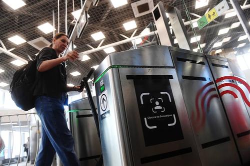 Moscow Metro, fare payment by biometrics