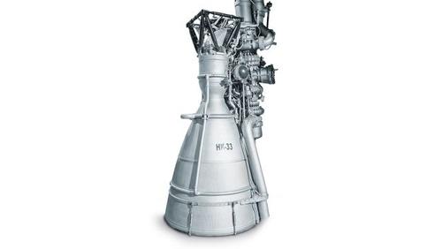 NK-33A