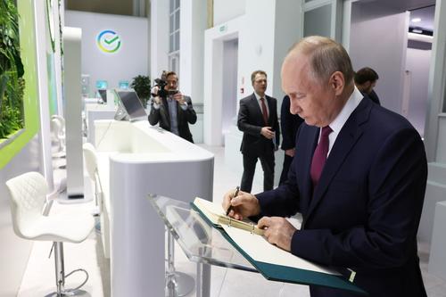 V. Putin