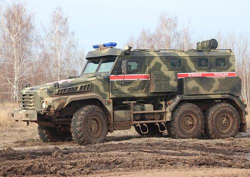 "Patrol"