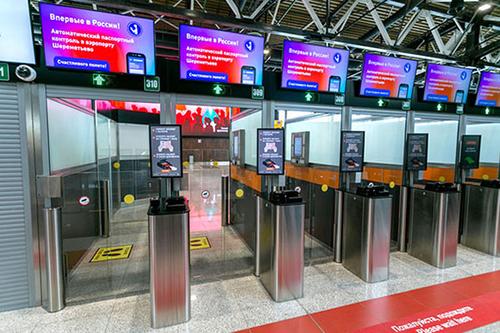 В аэропортах Москвы и Екатеринбурга устанавливают биометрические «Сапсаны»