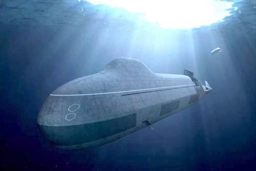 &nbsp;Atomic missile submarine cruiser of strategic designation&nbsp;"Arktur"