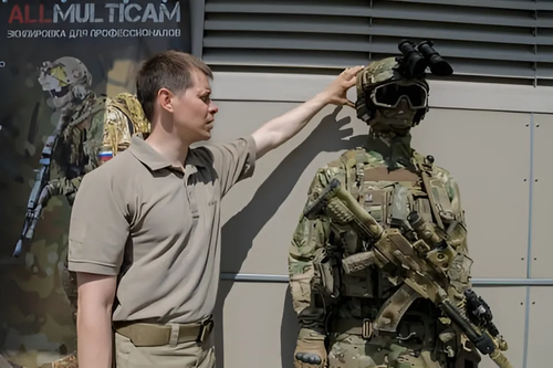 Equipment for special forces fighters