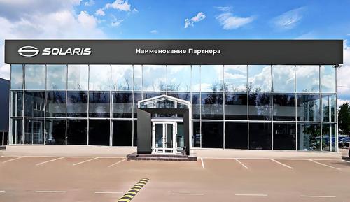 Branded Solaris Dealerships to Appear in Russia