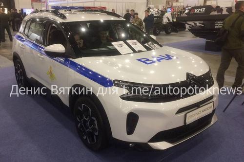Citroen C5 Aircross превратили в автомобиль для военной автомобильной инспекции