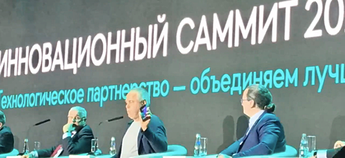Появился новый российский смартфон на платформе KasperskyOS