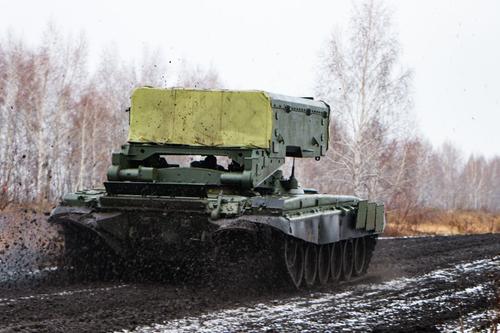 TOS-1A "Solntsepek"