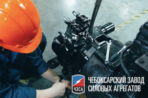 Primeros en Rusia: ChZSA y KAMAZ crearán un puente tándem para equipos especiales