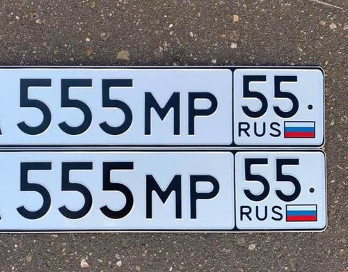 Флаг России может стать обязательным для новых номерных знаков авто